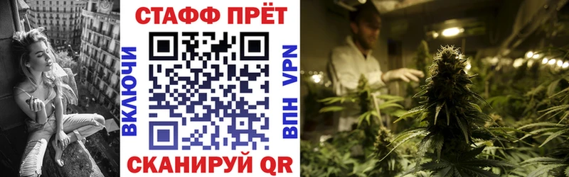 Наркотические вещества Пудож Амфетамин  МЕФ  ГАШ  Конопля 