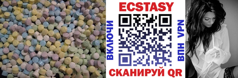 сколько стоит mega сайты даркнета как зайти Пудож Ecstasy DUBAI