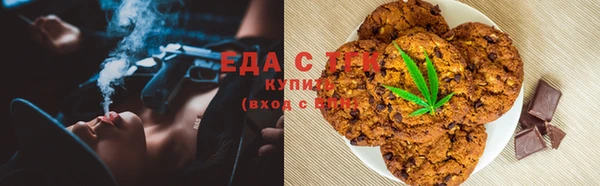 СК Новокубанск