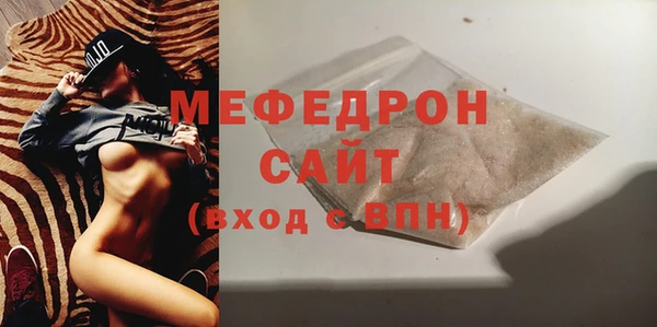 СК Новокубанск