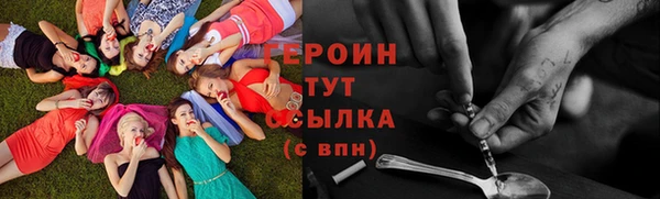 СК Новокубанск