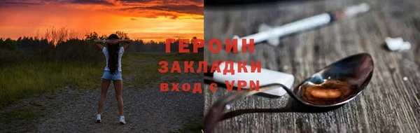 СК Новокубанск