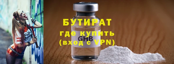 гидропоника Нязепетровск