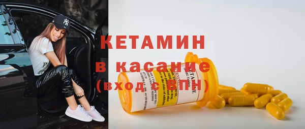 ECSTASY Няндома