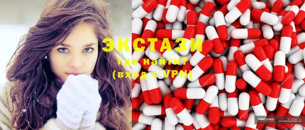 ECSTASY Няндома