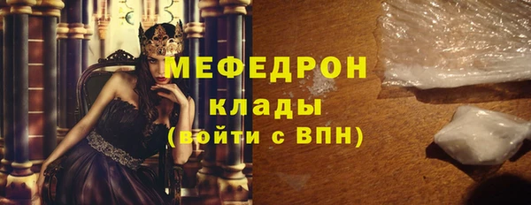 гидропоника Нязепетровск