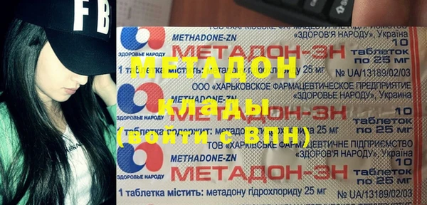 СК Новокубанск