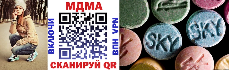 MDMA VHQ  Пудож 