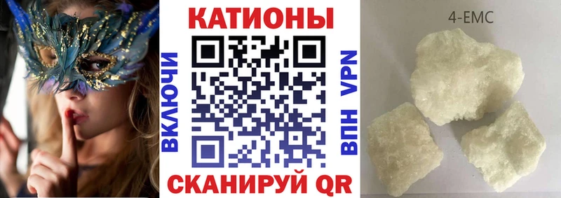 наркота Пудож Меф VHQ