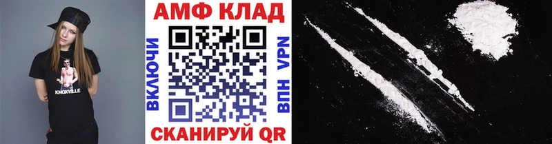KRAKEN ссылки  Пудож  МЕТАМФЕТАМИН кристалл 